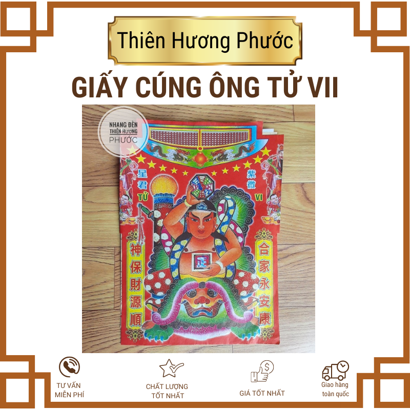 Giấy cúng ông tử vi đại đế độ mạng gồm áo tiền vàng mã các loại